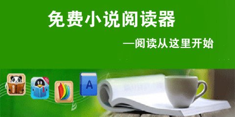 菲律宾移民局通知去按手印是不是就代表签证办下来了_菲律宾签证网